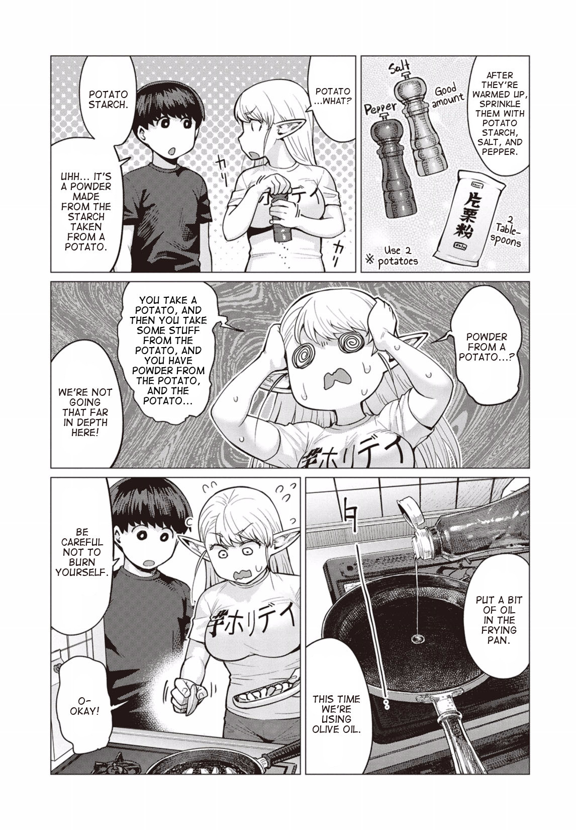 Elf-san wa Yaserarenai. Chapter 11 page 22 - Chapter 11: Appointment 11: Magic Potato