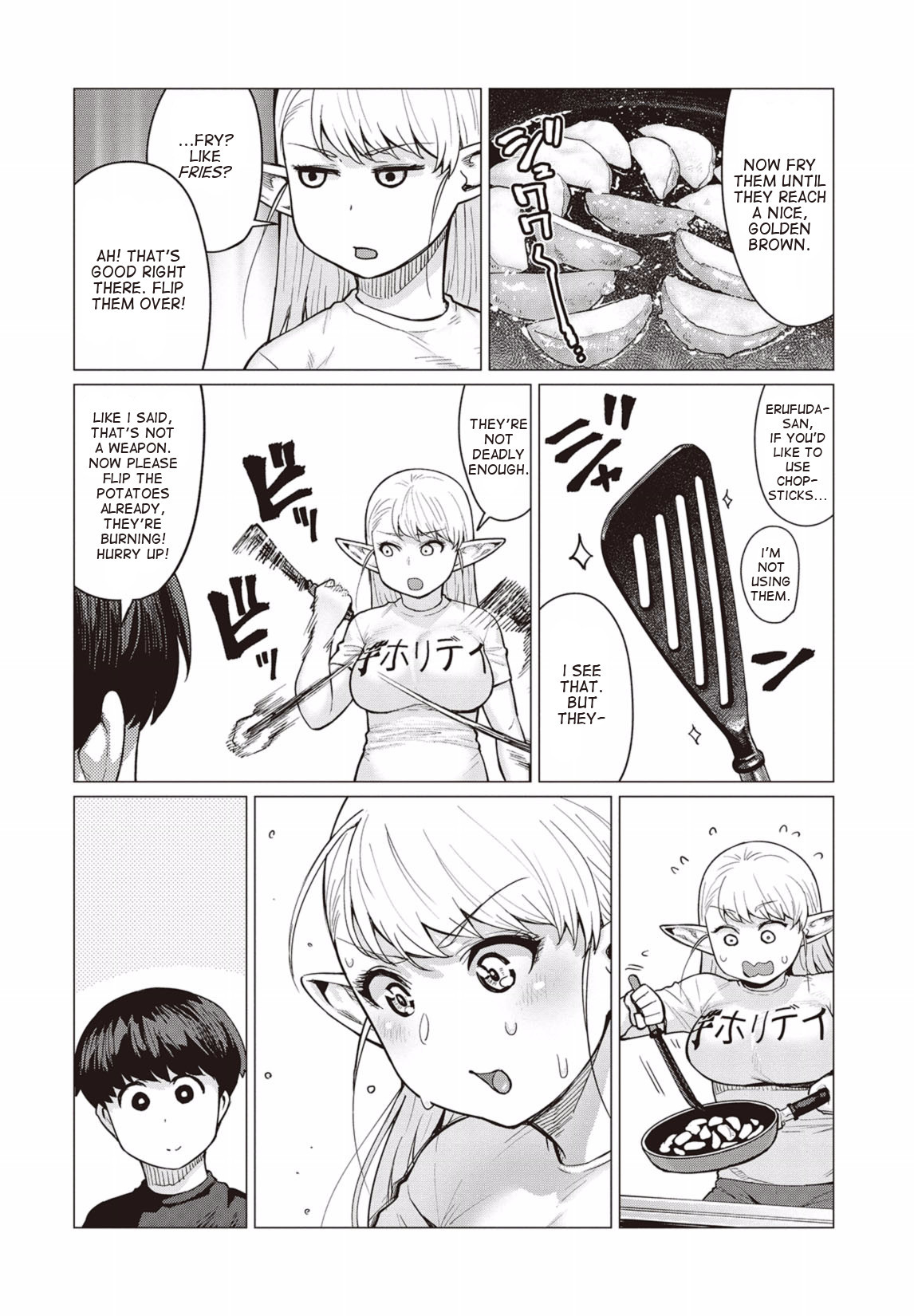 Elf-san wa Yaserarenai. Chapter 11 page 23 - Chapter 11: Appointment 11: Magic Potato