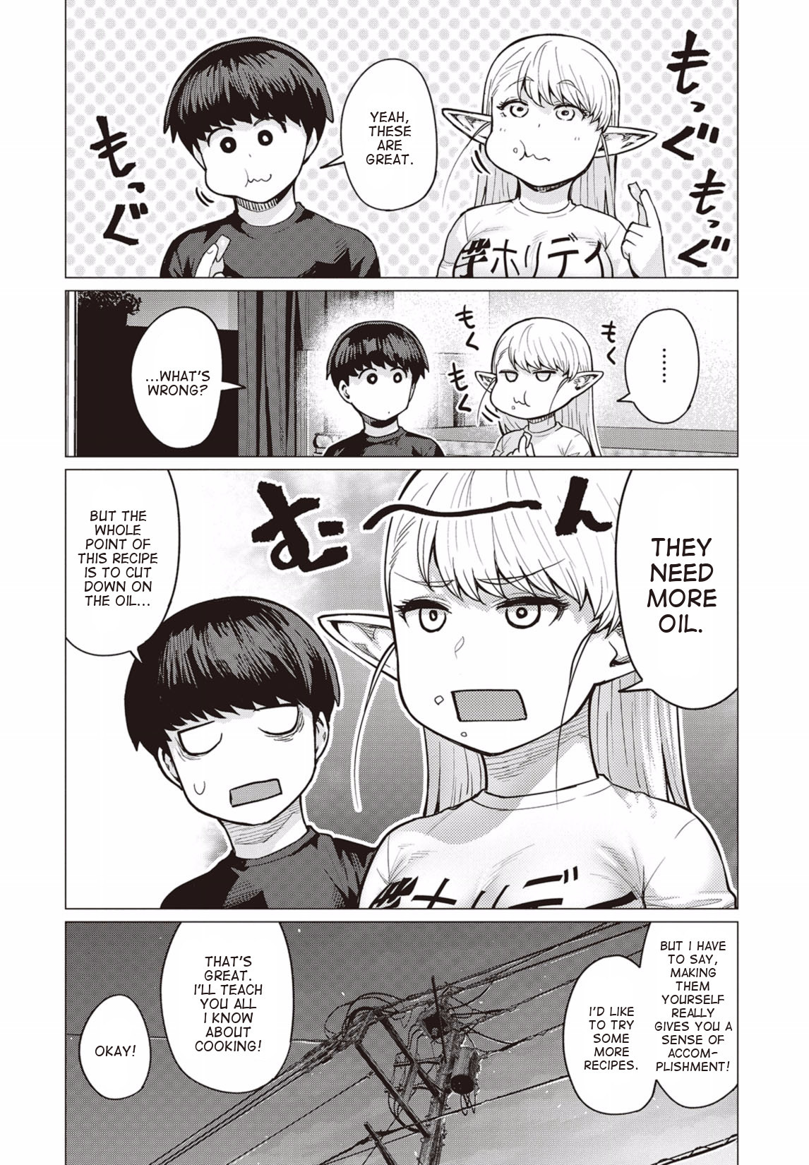 Elf-san wa Yaserarenai. Chapter 11 page 25 - Chapter 11: Appointment 11: Magic Potato