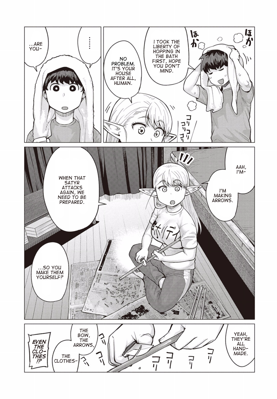 Elf-san wa Yaserarenai. Chapter 11 page 26 - Chapter 11: Appointment 11: Magic Potato