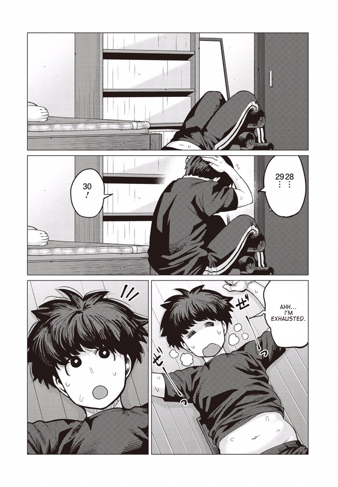 Elf-san wa Yaserarenai. Chapter 11 page 3 - Chapter 11: Appointment 11: Magic Potato
