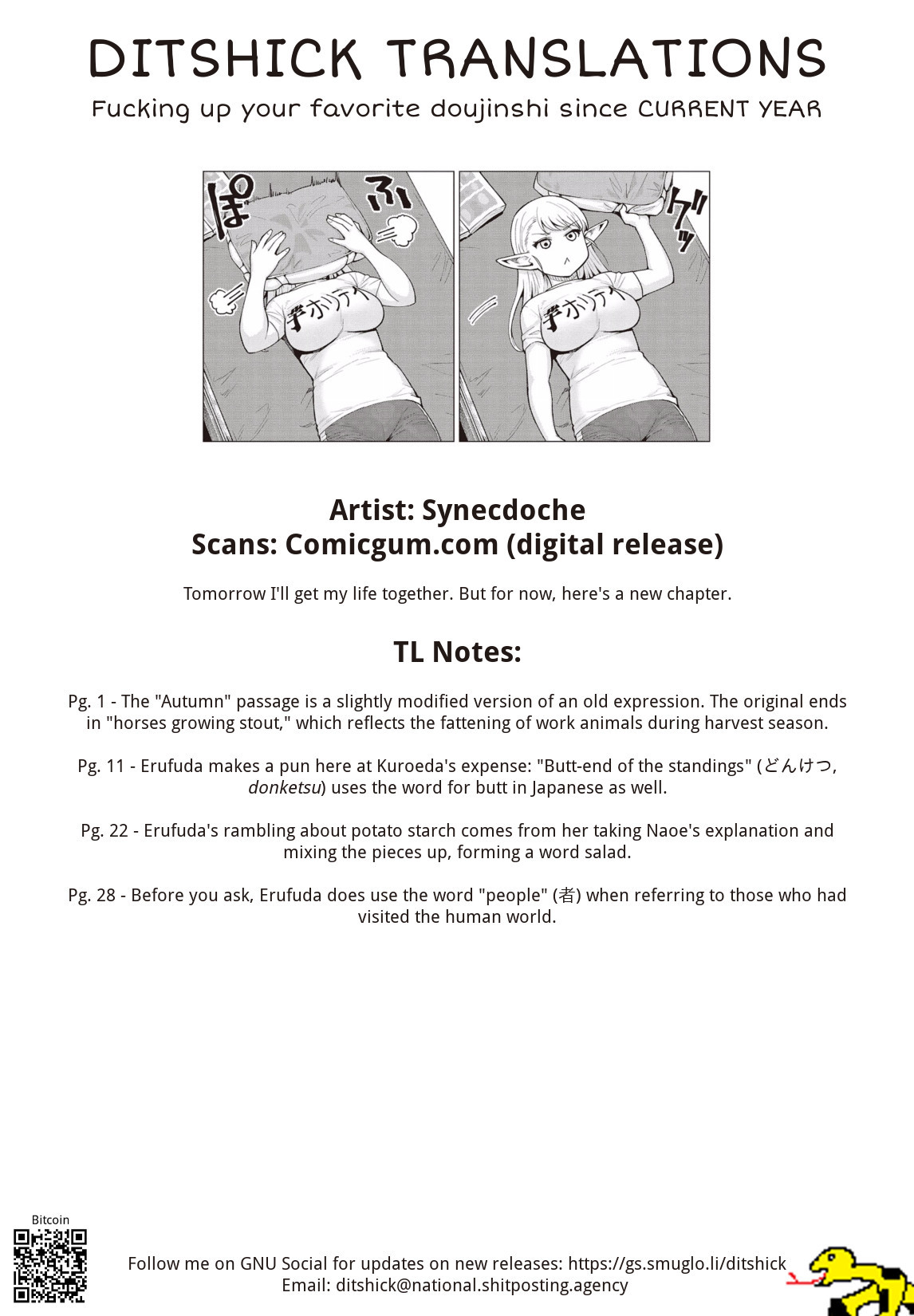 Elf-san wa Yaserarenai. Chapter 11 page 31 - Chapter 11: Appointment 11: Magic Potato
