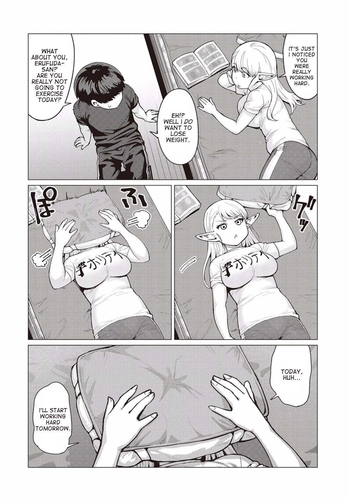 Elf-san wa Yaserarenai. Chapter 11 page 5 - Chapter 11: Appointment 11: Magic Potato