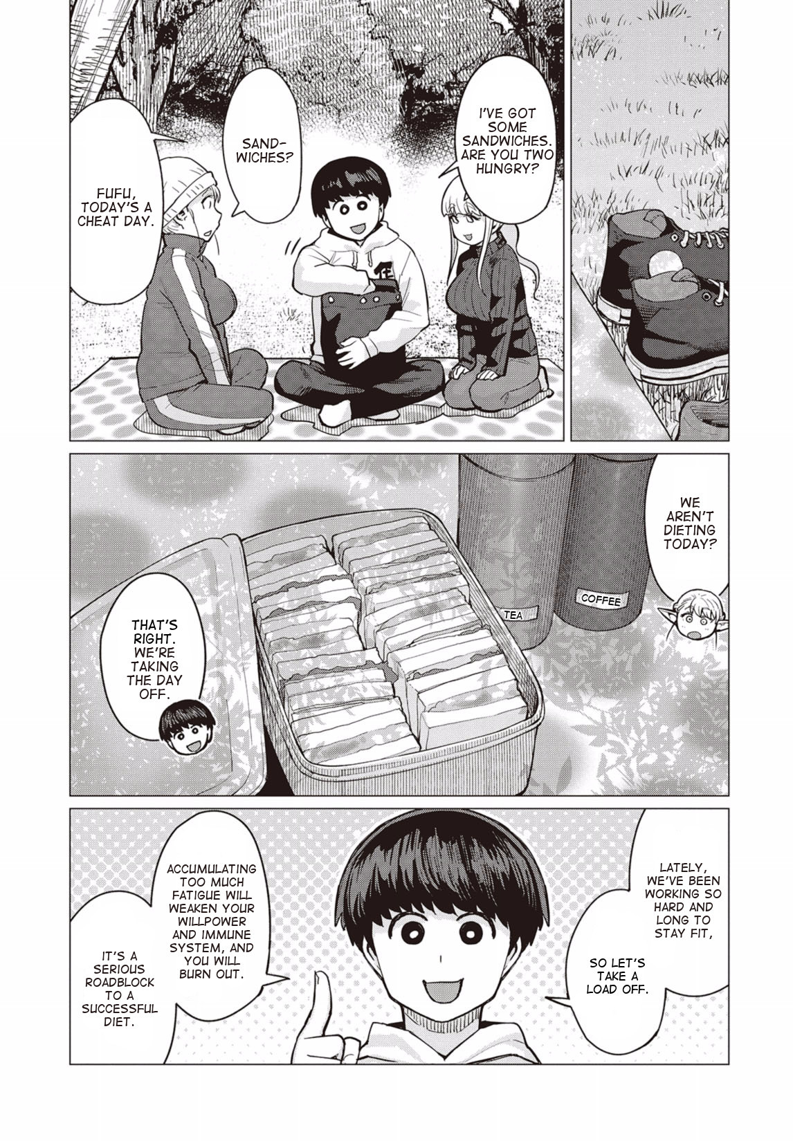 Elf-san wa Yaserarenai. Chapter 12 page 10 - Chapter 12: Appointment 12: Resting Group