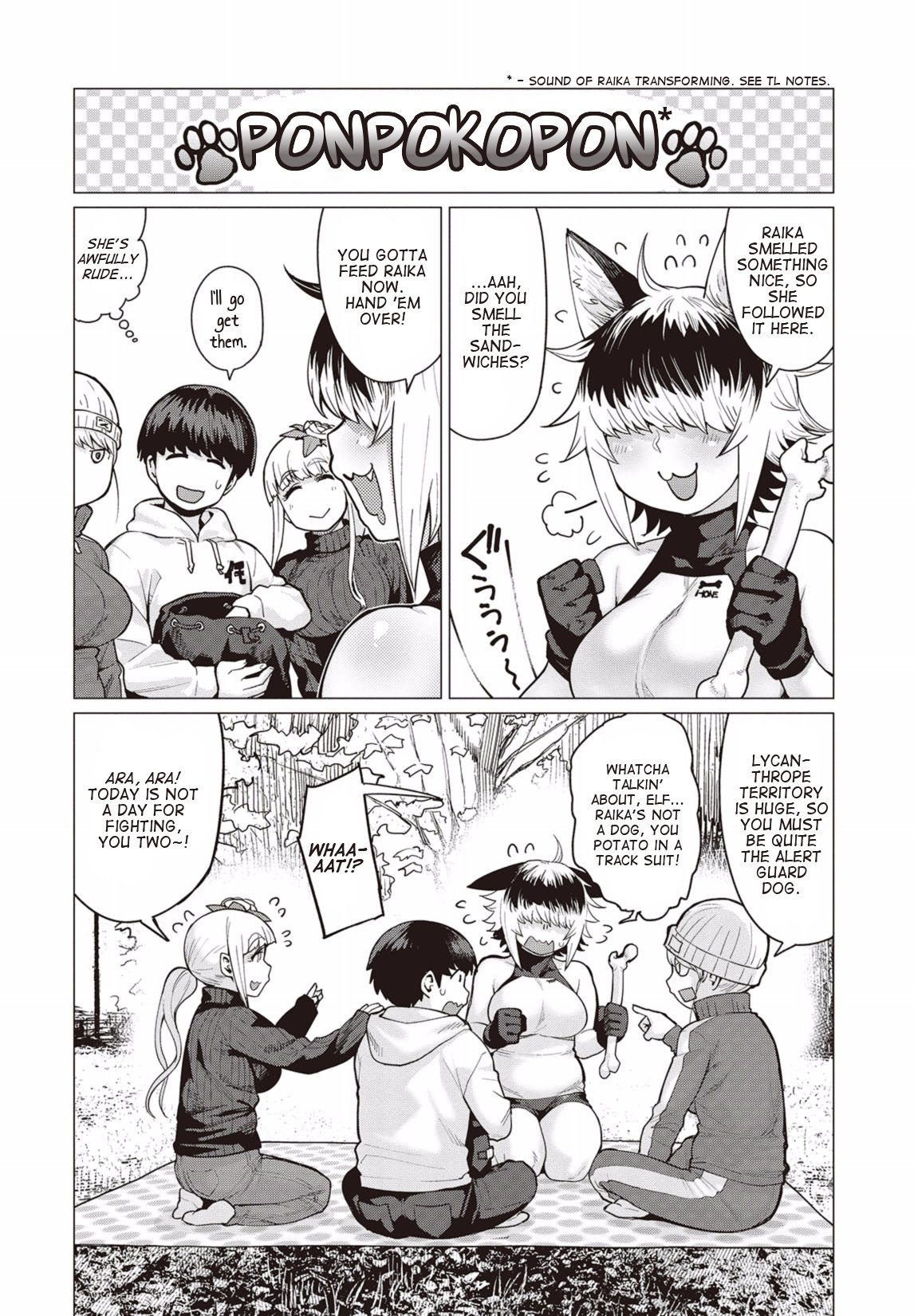 Elf-san wa Yaserarenai. Chapter 12 page 13 - Chapter 12: Appointment 12: Resting Group