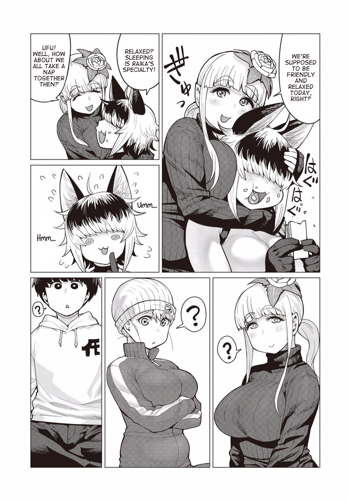 Elf-san wa Yaserarenai. Chapter 12 page 14 - Chapter 12: Appointment 12: Resting Group