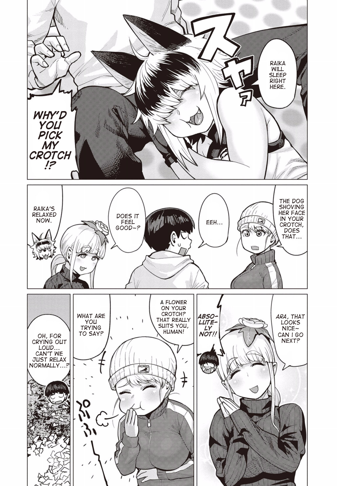 Elf-san wa Yaserarenai. Chapter 12 page 15 - Chapter 12: Appointment 12: Resting Group