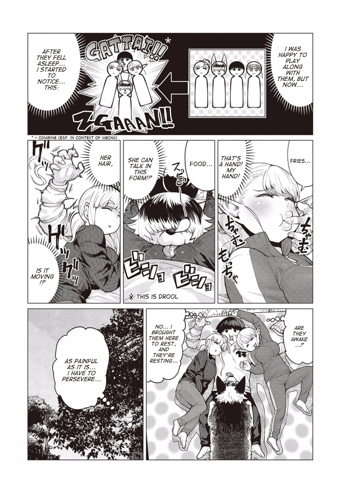 Elf-san wa Yaserarenai. Chapter 12 page 17 - Chapter 12: Appointment 12: Resting Group