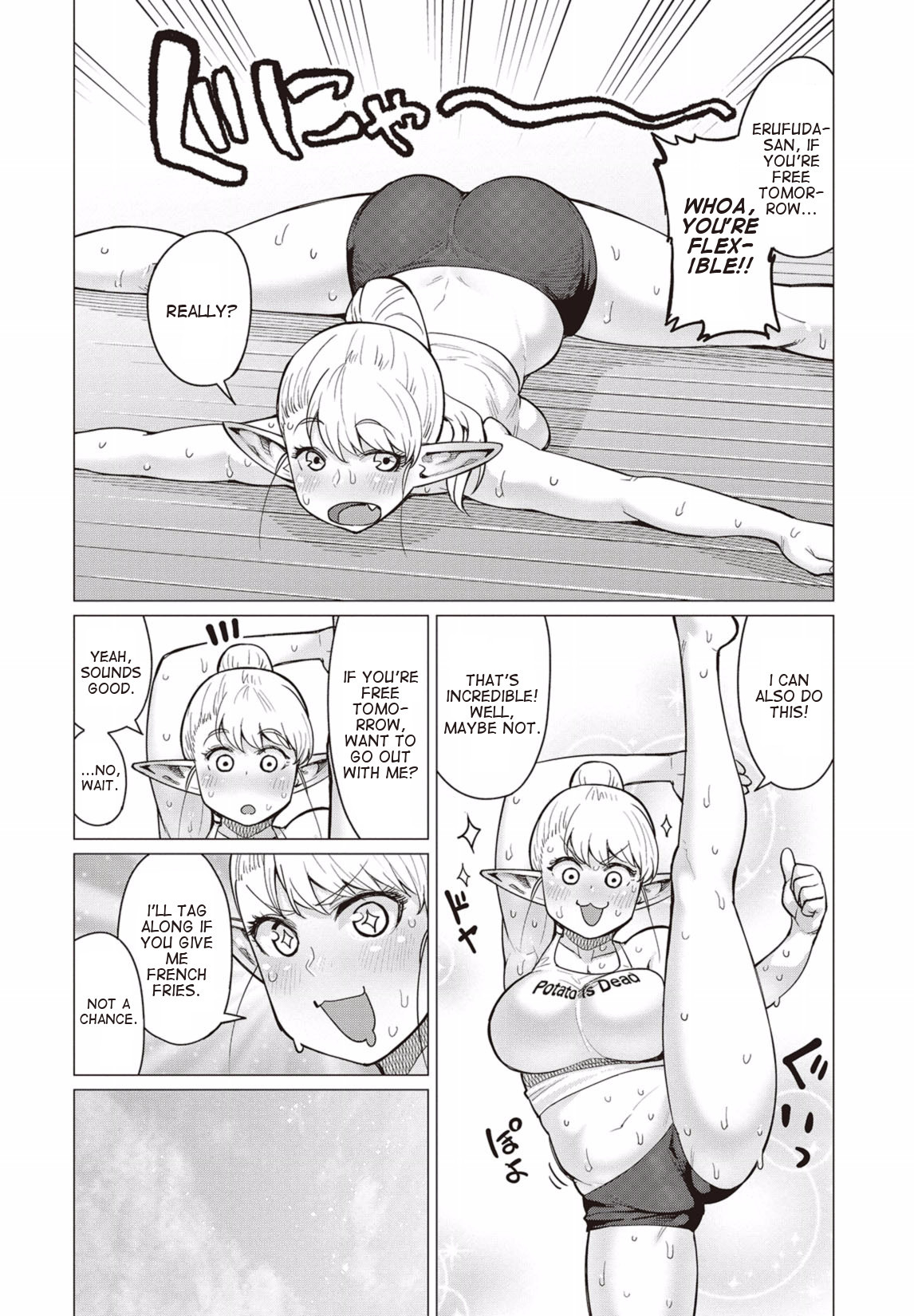 Elf-san wa Yaserarenai. Chapter 12 page 5 - Chapter 12: Appointment 12: Resting Group