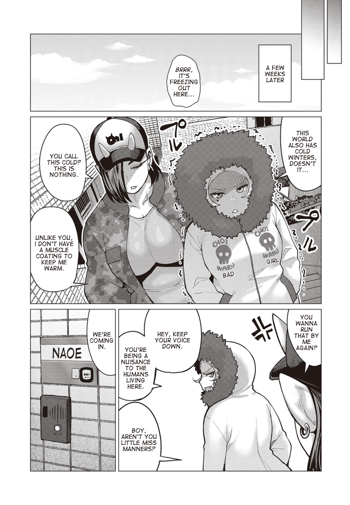 Elf-san wa Yaserarenai. Chapter 13 page 10 - Chapter 13: Appointment 13: Disgraced Potato
