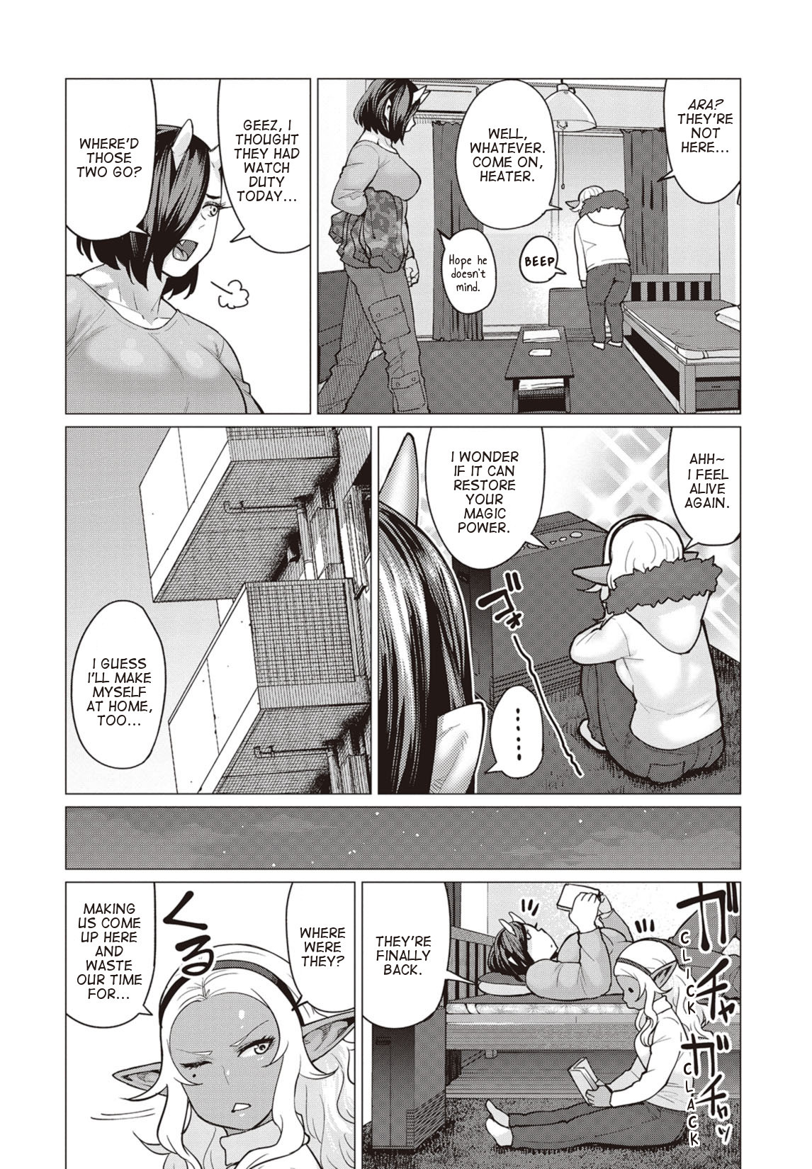Elf-san wa Yaserarenai. Chapter 13 page 11 - Chapter 13: Appointment 13: Disgraced Potato