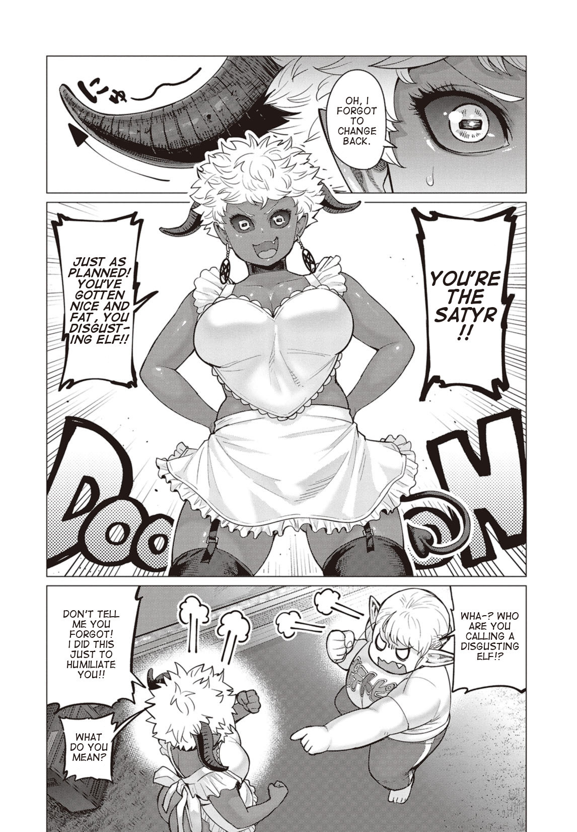 Elf-san wa Yaserarenai. Chapter 13 page 19 - Chapter 13: Appointment 13: Disgraced Potato