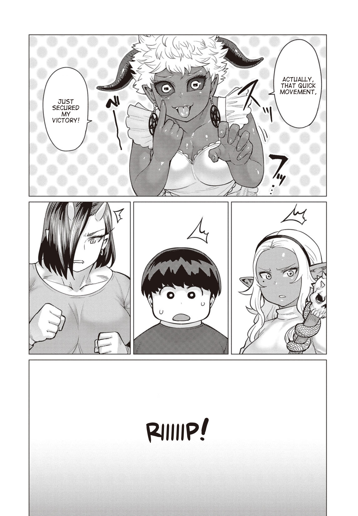 Elf-san wa Yaserarenai. Chapter 13 page 23 - Chapter 13: Appointment 13: Disgraced Potato