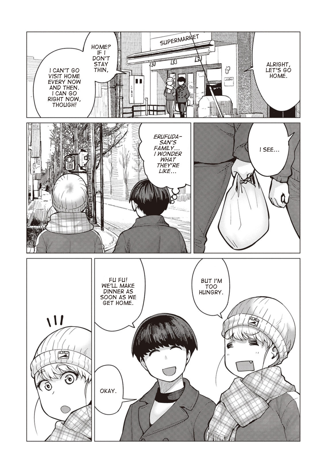 Elf-san wa Yaserarenai. Chapter 13 page 3 - Chapter 13: Appointment 13: Disgraced Potato
