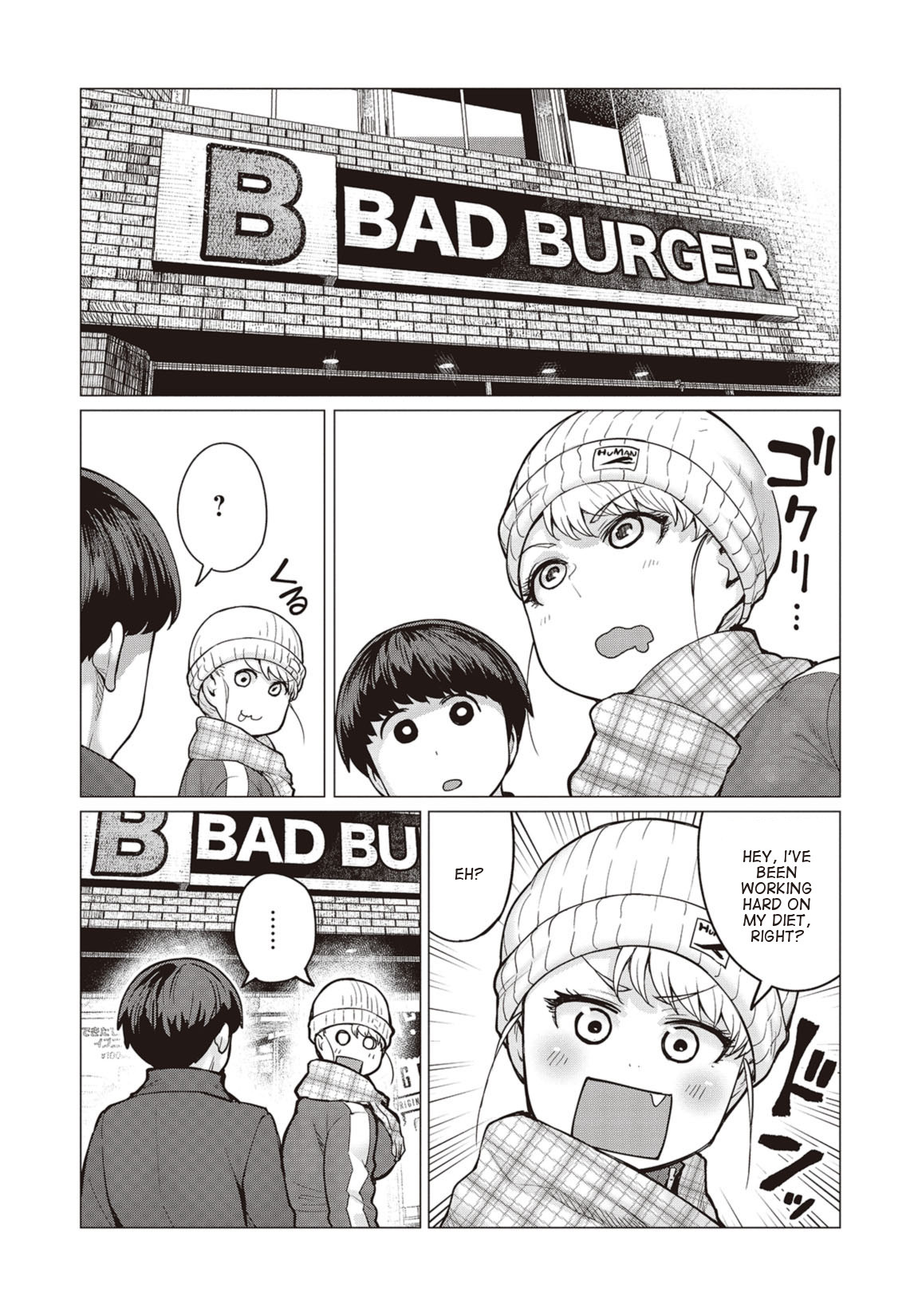 Elf-san wa Yaserarenai. Chapter 13 page 4 - Chapter 13: Appointment 13: Disgraced Potato