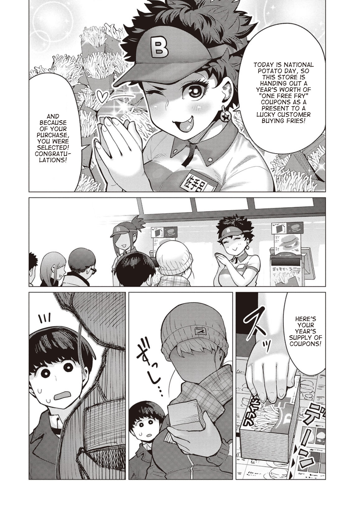 Elf-san wa Yaserarenai. Chapter 13 page 7 - Chapter 13: Appointment 13: Disgraced Potato