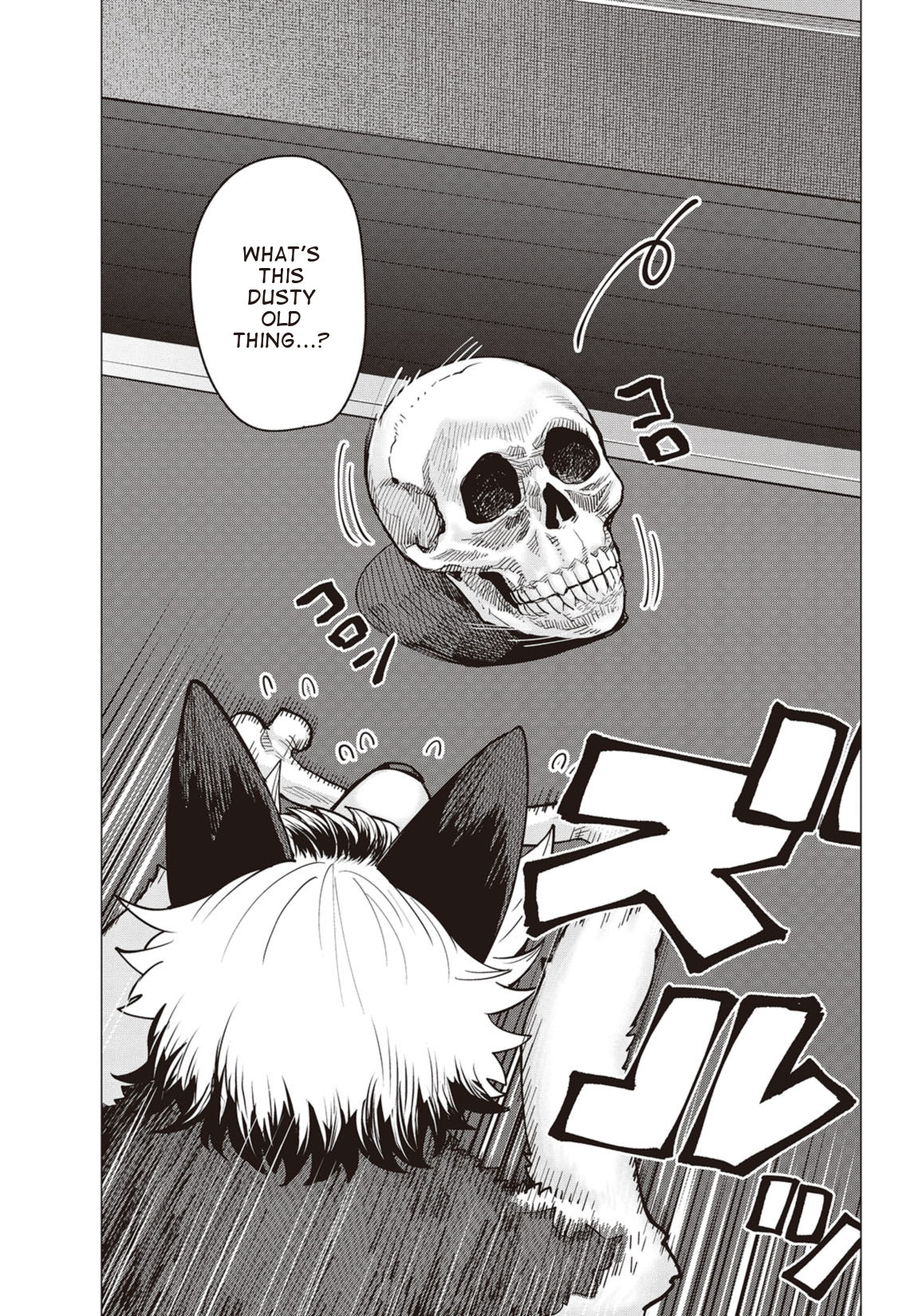 Elf-san wa Yaserarenai. Chapter 14 page 10 - Chapter 14: Appointment 14: Reminiscing Bones
