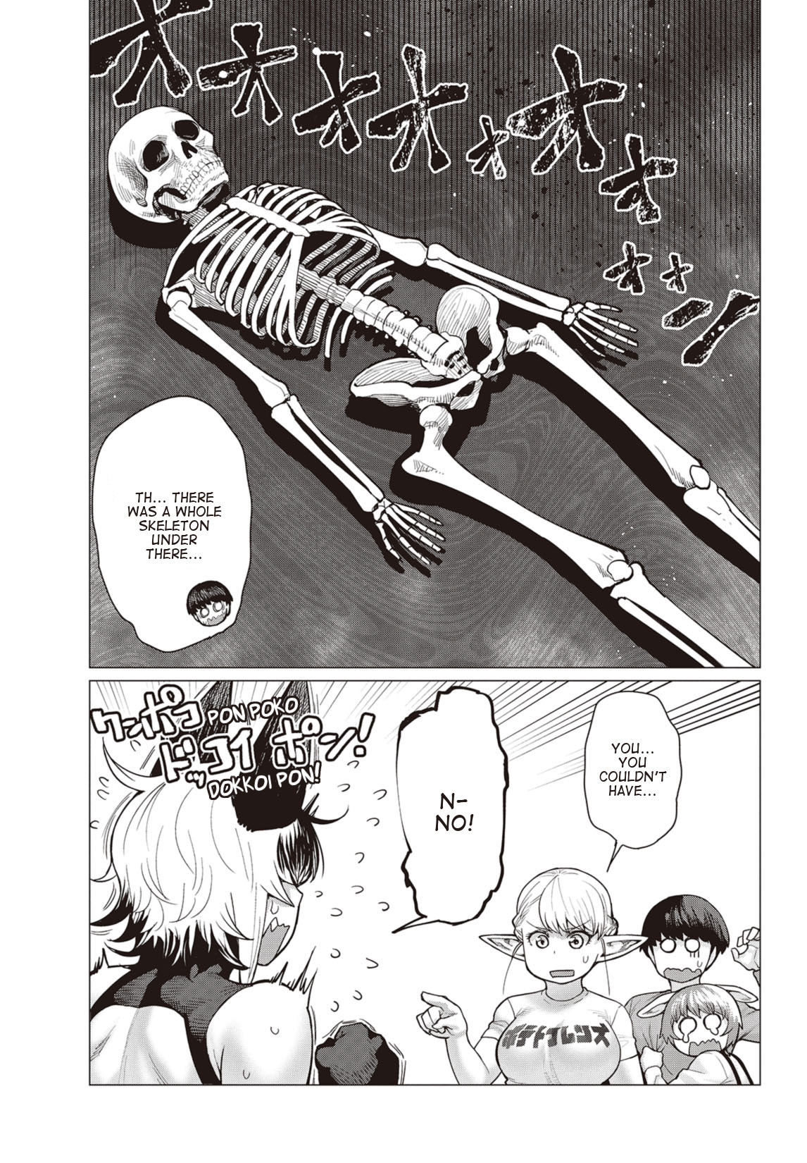 Elf-san wa Yaserarenai. Chapter 14 page 12 - Chapter 14: Appointment 14: Reminiscing Bones