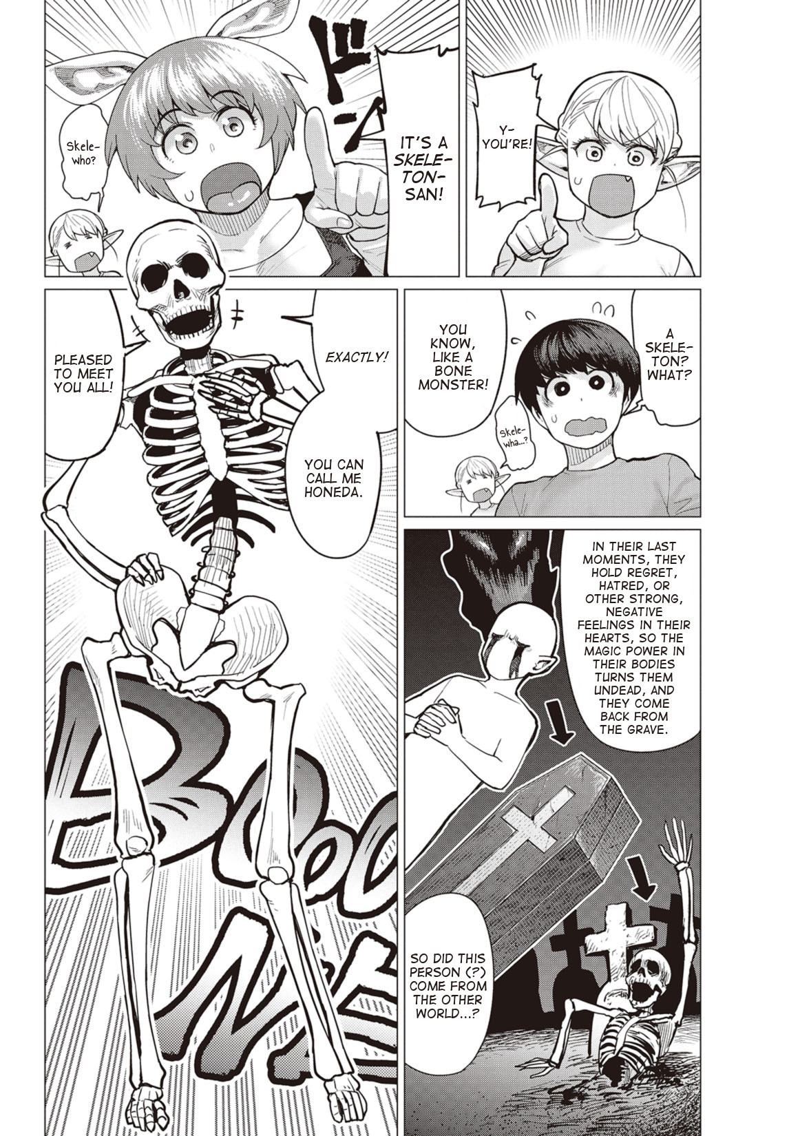 Elf-san wa Yaserarenai. Chapter 14 page 15 - Chapter 14: Appointment 14: Reminiscing Bones