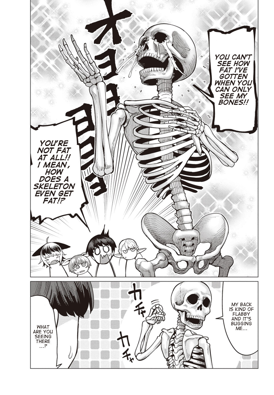 Elf-san wa Yaserarenai. Chapter 14 page 18 - Chapter 14: Appointment 14: Reminiscing Bones