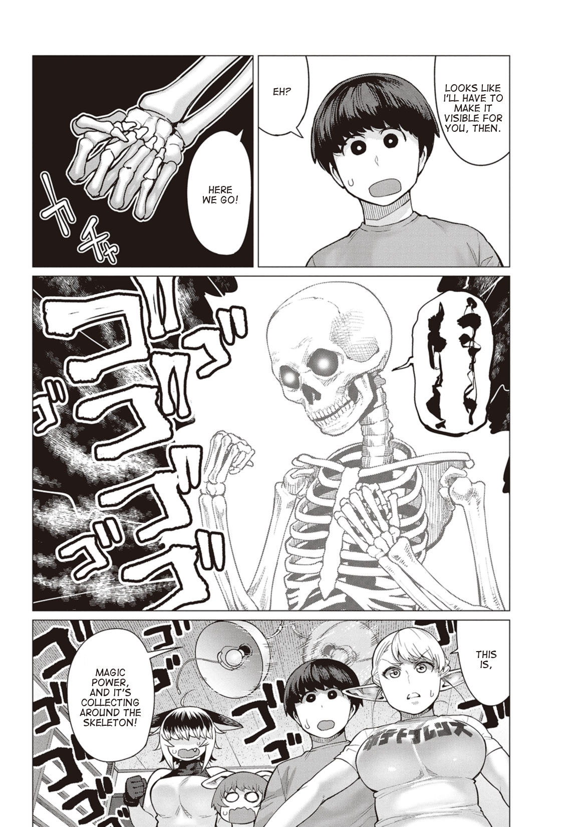Elf-san wa Yaserarenai. Chapter 14 page 19 - Chapter 14: Appointment 14: Reminiscing Bones