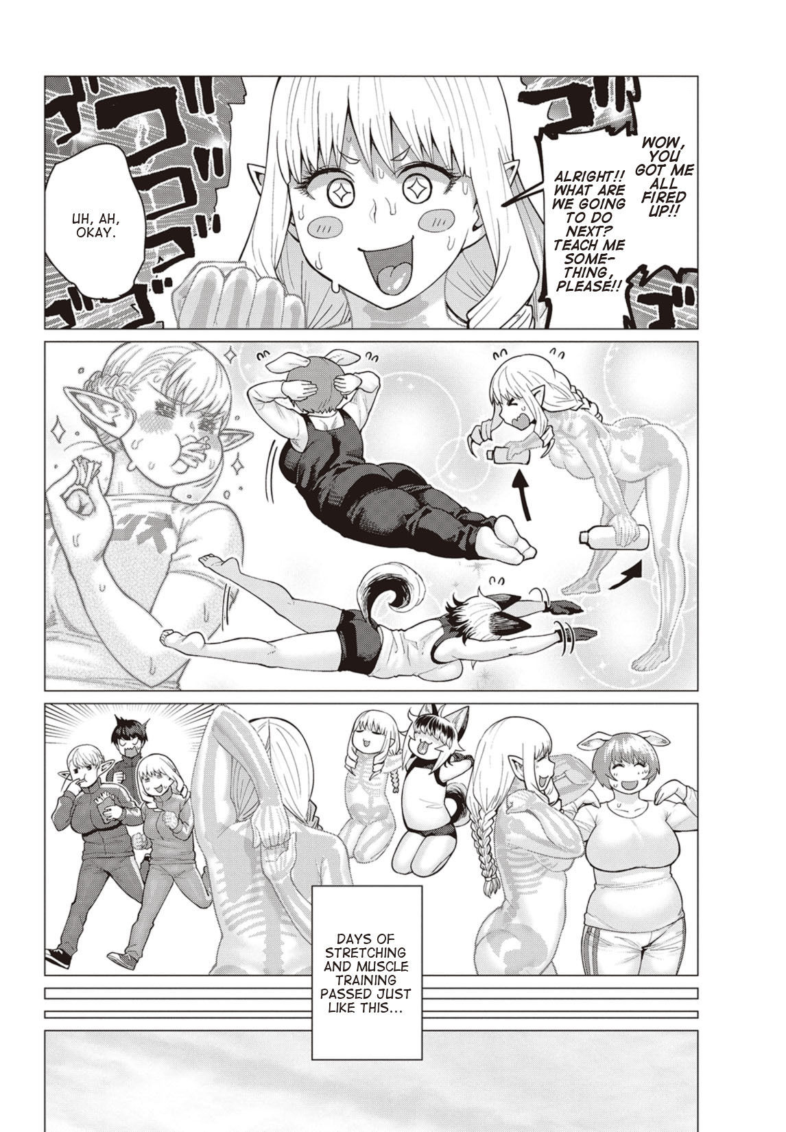 Elf-san wa Yaserarenai. Chapter 14 page 25 - Chapter 14: Appointment 14: Reminiscing Bones