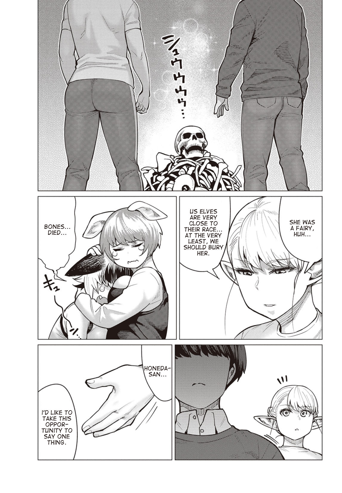 Elf-san wa Yaserarenai. Chapter 14 page 30 - Chapter 14: Appointment 14: Reminiscing Bones