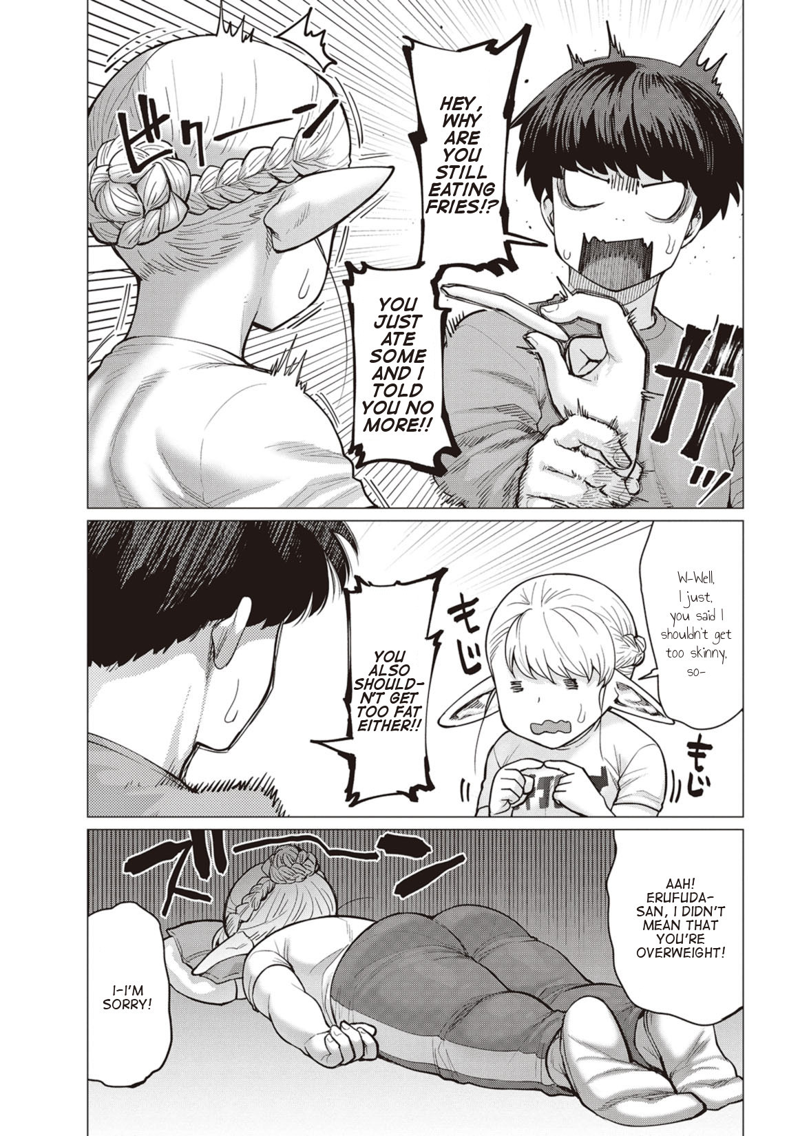 Elf-san wa Yaserarenai. Chapter 14 page 4 - Chapter 14: Appointment 14: Reminiscing Bones