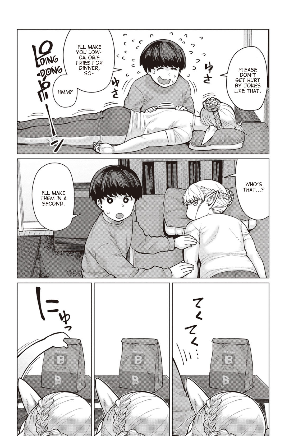 Elf-san wa Yaserarenai. Chapter 14 page 5 - Chapter 14: Appointment 14: Reminiscing Bones