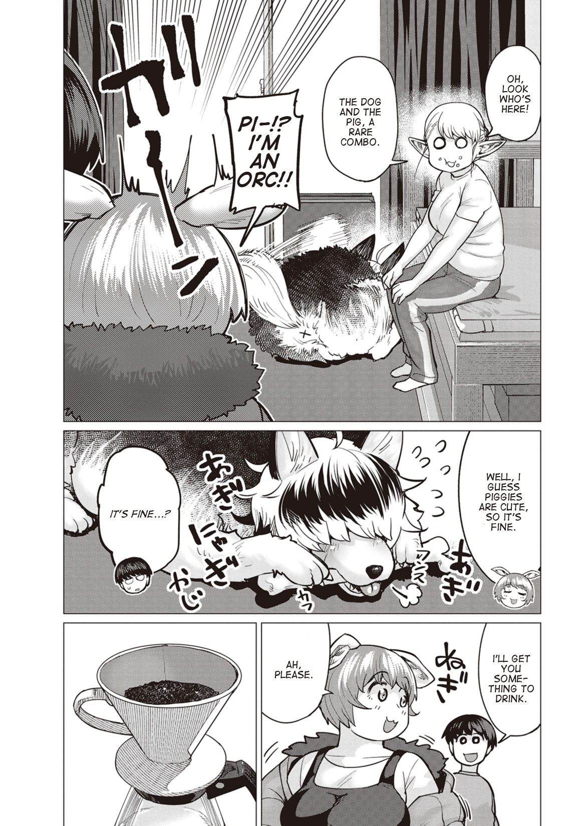 Elf-san wa Yaserarenai. Chapter 14 page 8 - Chapter 14: Appointment 14: Reminiscing Bones