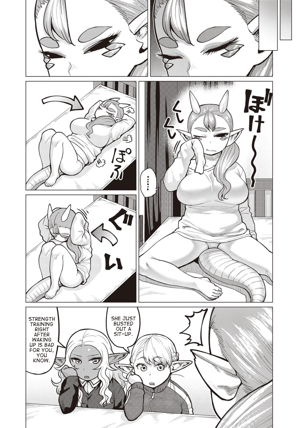 Elf-san wa Yaserarenai. Chapter 15 page 10 - Chapter 15: Appointment 15: Snow Dragon (Part 1) (Uncensored)