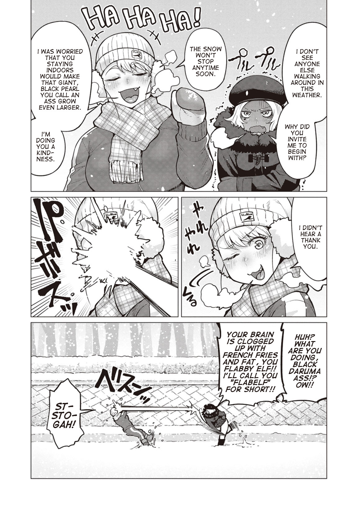 Elf-san wa Yaserarenai. Chapter 15 page 2 - Chapter 15: Appointment 15: Snow Dragon (Part 1) (Uncensored)