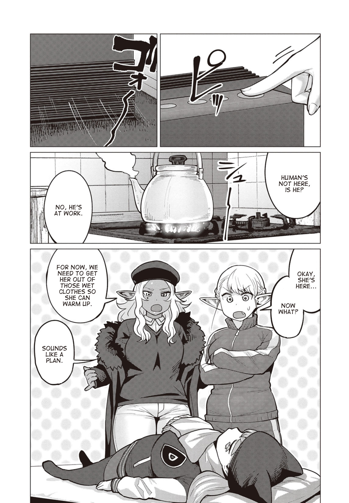 Elf-san wa Yaserarenai. Chapter 15 page 6 - Chapter 15: Appointment 15: Snow Dragon (Part 1) (Uncensored)
