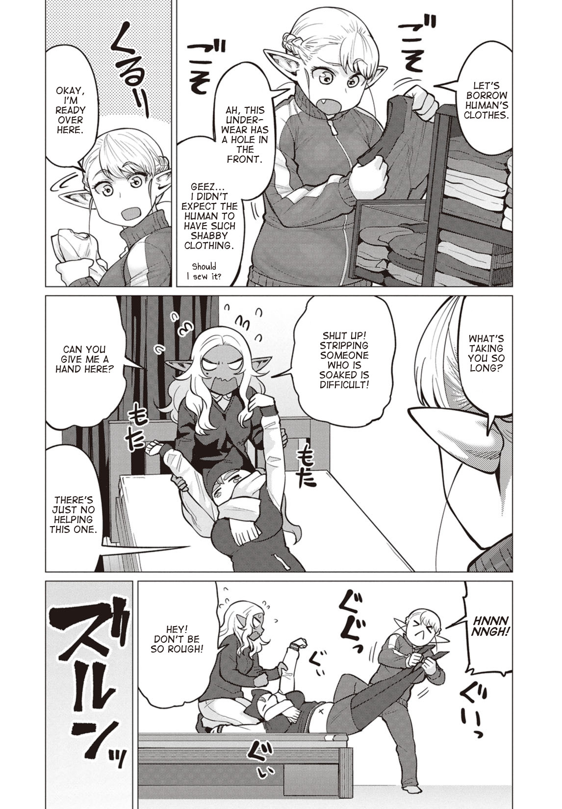 Elf-san wa Yaserarenai. Chapter 15 page 7 - Chapter 15: Appointment 15: Snow Dragon (Part 1) (Uncensored)