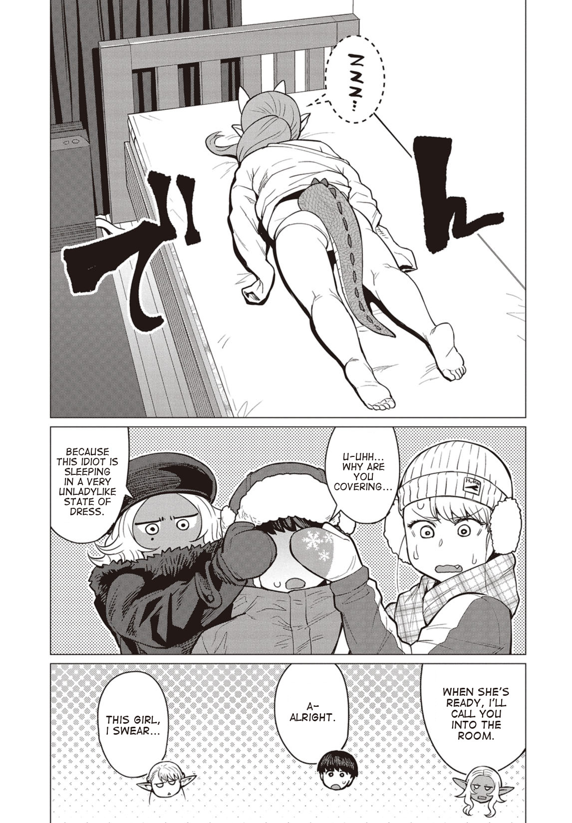 Elf-san wa Yaserarenai. Chapter 16 page 10 - Chapter 16: Appointment 16: Snow Dragon (Part 2)