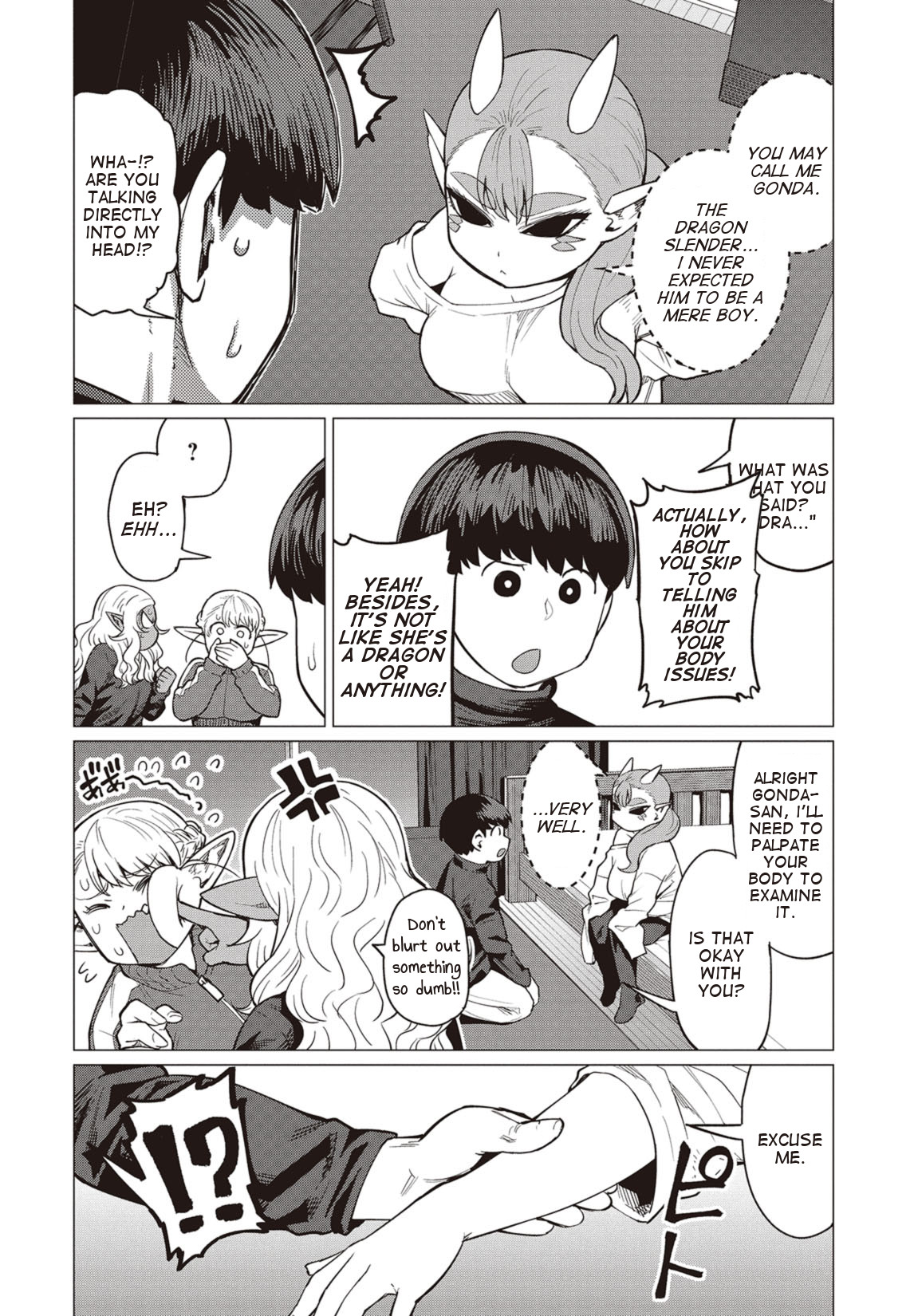 Elf-san wa Yaserarenai. Chapter 16 page 13 - Chapter 16: Appointment 16: Snow Dragon (Part 2)