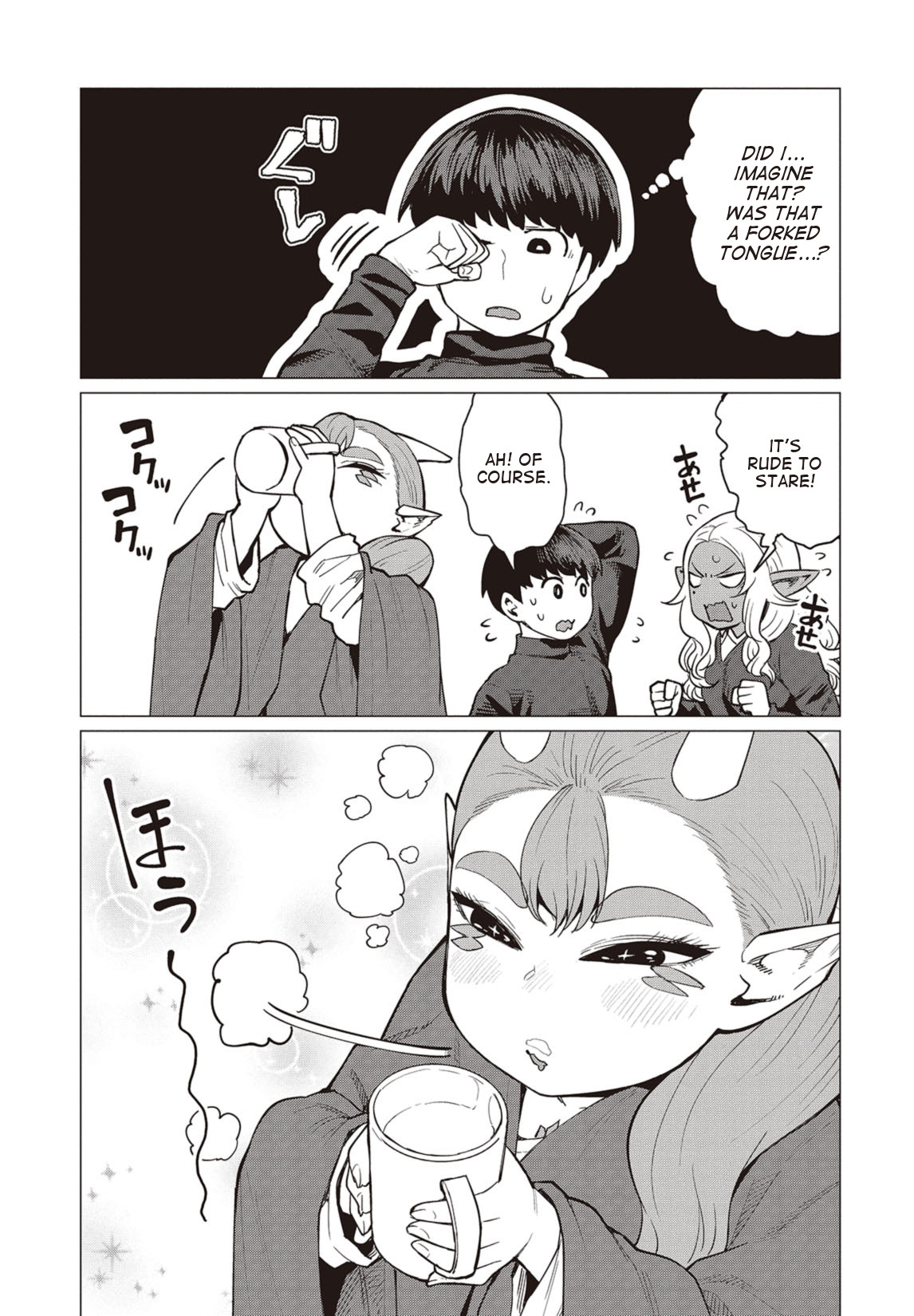 Elf-san wa Yaserarenai. Chapter 16 page 16 - Chapter 16: Appointment 16: Snow Dragon (Part 2)
