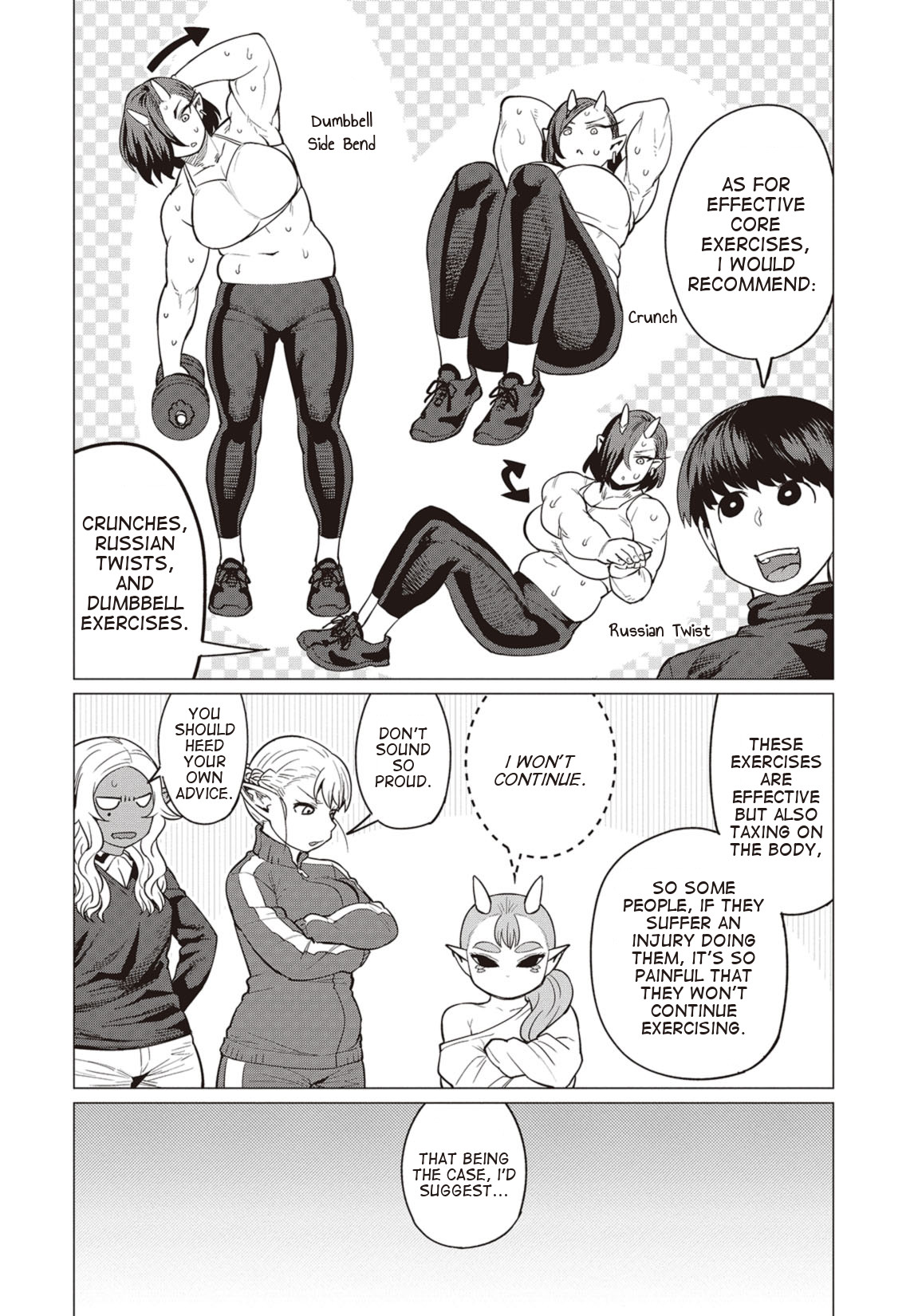 Elf-san wa Yaserarenai. Chapter 16 page 19 - Chapter 16: Appointment 16: Snow Dragon (Part 2)