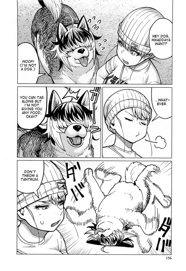 Elf-san wa Yaserarenai. Chapter 17.5 page 2 - Chapter 17.5: Volume 3 Omake