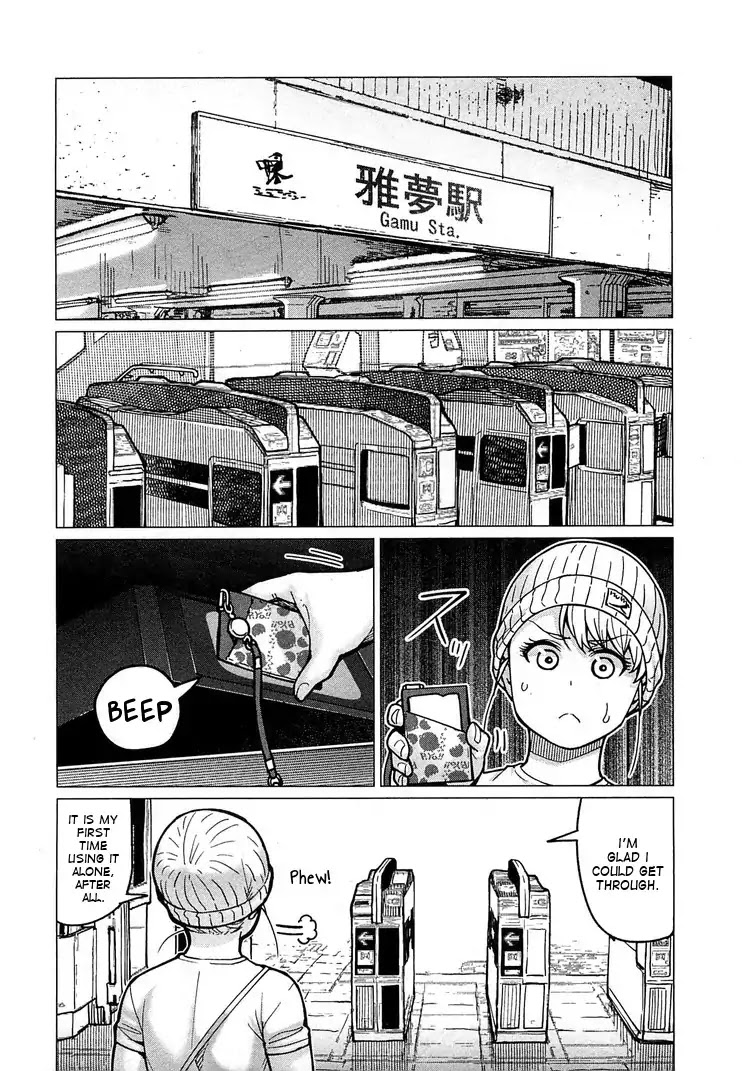 Elf-san wa Yaserarenai. Chapter 17.5 page 3 - Chapter 17.5: Volume 3 Omake