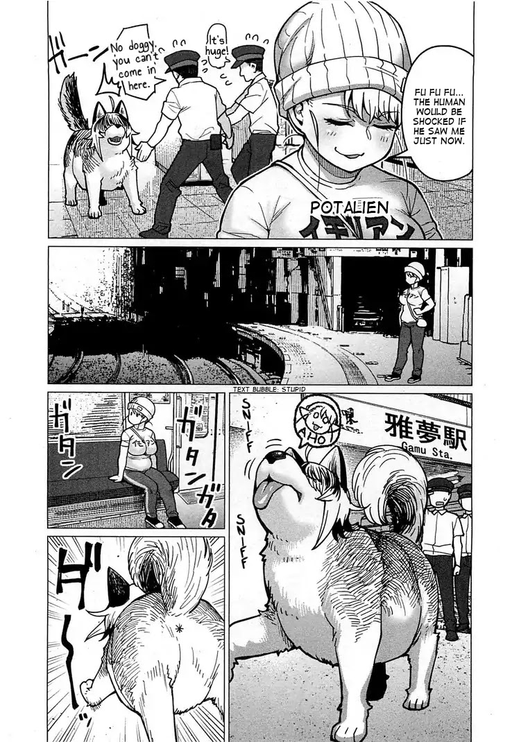 Elf-san wa Yaserarenai. Chapter 17.5 page 4 - Chapter 17.5: Volume 3 Omake