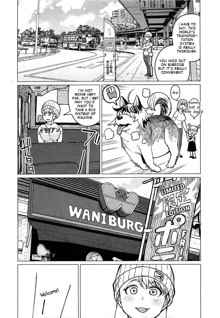 Elf-san wa Yaserarenai. Chapter 17.5 page 5 - Chapter 17.5: Volume 3 Omake