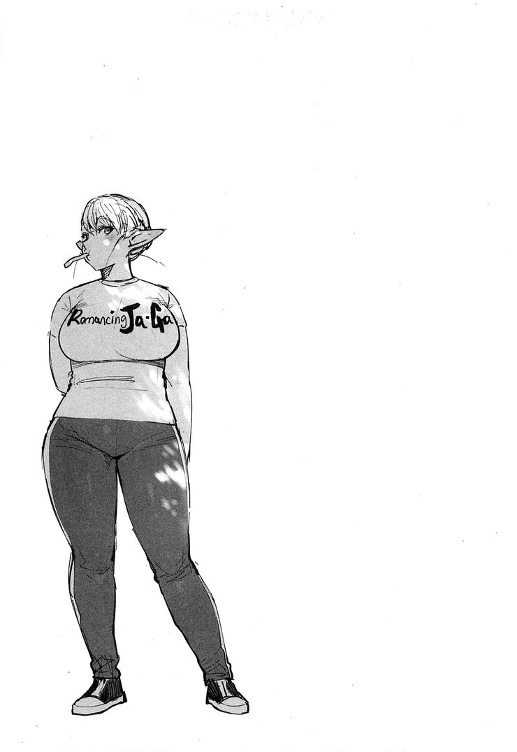 Elf-san wa Yaserarenai. Chapter 17.6 page 4 - Chapter 17.6: Volume Three Bonus