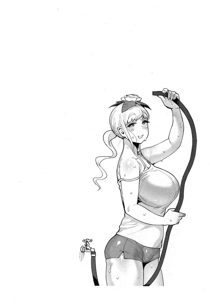 Elf-san wa Yaserarenai. Chapter 17.6 page 5 - Chapter 17.6: Volume Three Bonus