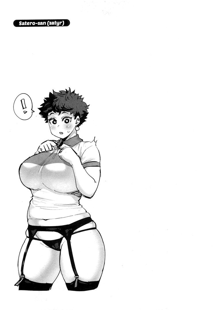 Elf-san wa Yaserarenai. Chapter 17.6 page 6 - Chapter 17.6: Volume Three Bonus