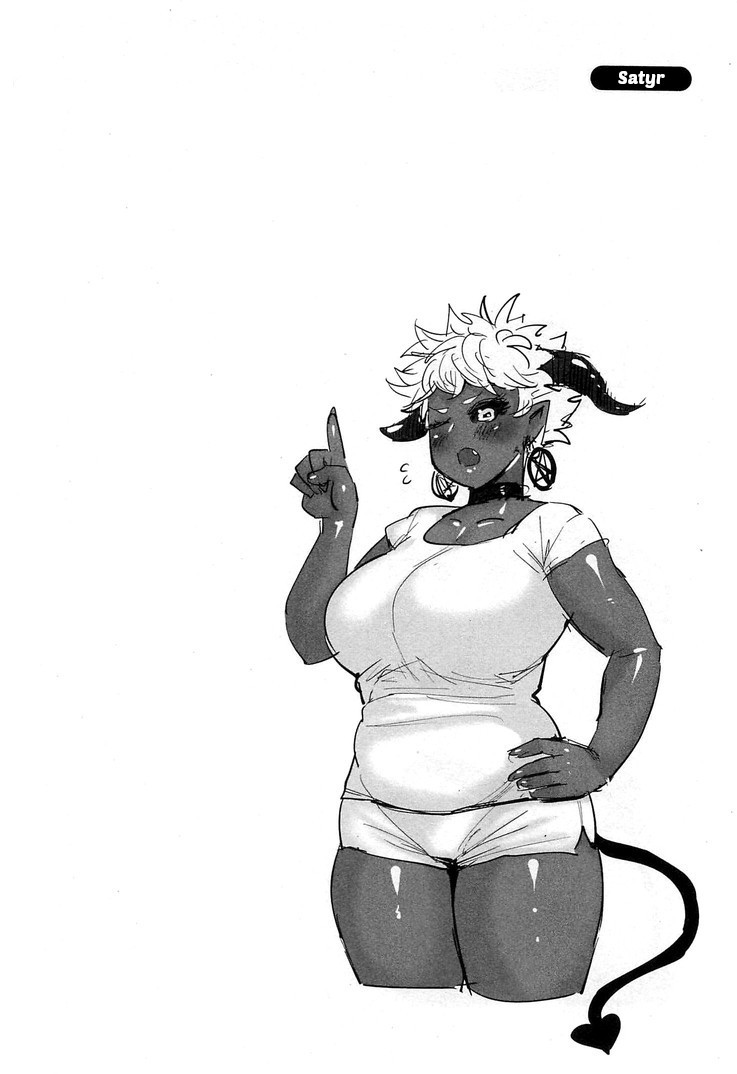 Elf-san wa Yaserarenai. Chapter 17.6 page 7 - Chapter 17.6: Volume Three Bonus