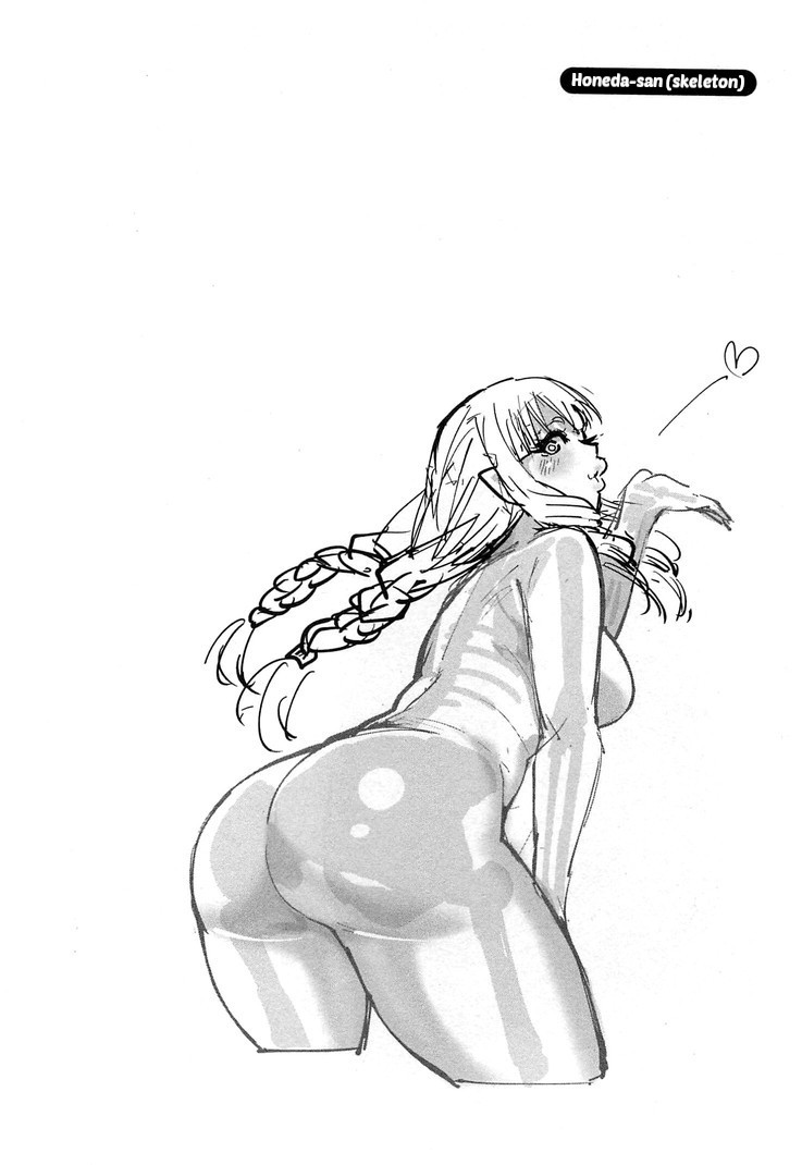 Elf-san wa Yaserarenai. Chapter 17.6 page 9 - Chapter 17.6: Volume Three Bonus
