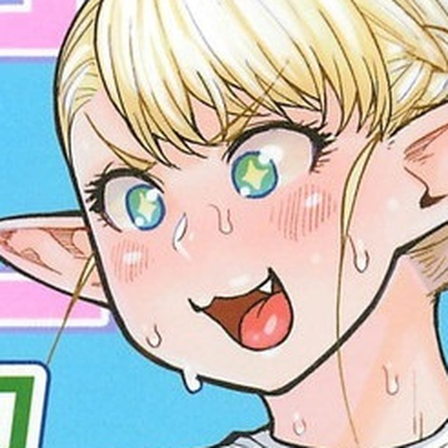 Elf-san wa Yaserarenai. Chapter 17.6: Volume Three Bonus cover