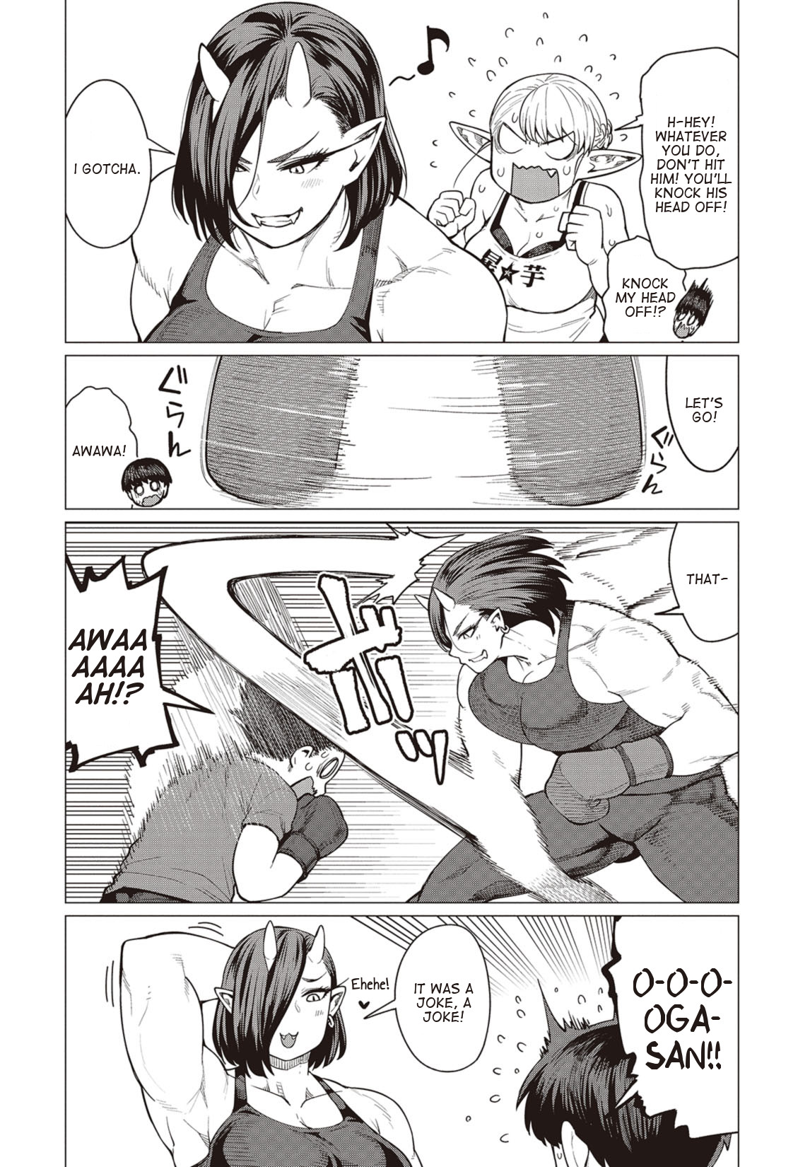 Elf-san wa Yaserarenai. Chapter 17 page 11 - Chapter 17: Appointment 17: Clash of the Titans