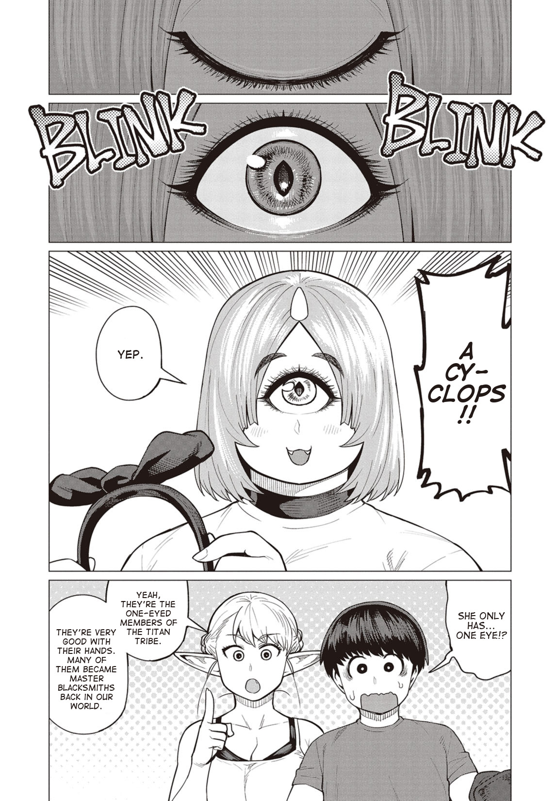 Elf-san wa Yaserarenai. Chapter 17 page 16 - Chapter 17: Appointment 17: Clash of the Titans